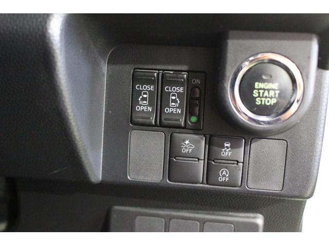 ルーミーカスタムＧ　Ｓ認定中古車　ＣＶＴ　ディスプレイオーディオ　ドライブレコーダー　バックカメラ　ＥＴＣ　オートエアコン　キーフリーシステム　両側パワースライドドア　オートライト　ＬＥＤヘッドライト　アルミホイール（香川県）の中古車