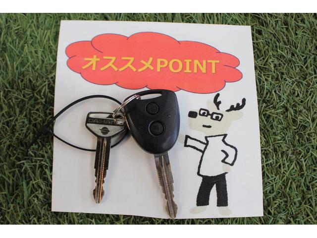 ハイゼットカーゴクルーズＳＡIII認定中古車　ＡＴ　ナビ　バックカメラ　ＥＴＣ　キーレスエントリー　スマートアシスト　両側スライドドア　マニュアルエアコン　電動格納ミラー　パワーウィンドウ　ＬＥＤヘッドライト　パネルシフト（香川県）の中古車