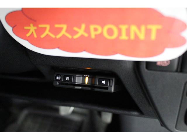 ハイゼットカーゴクルーズＳＡIII認定中古車　ＡＴ　ナビ　バックカメラ　ＥＴＣ　キーレスエントリー　スマートアシスト　両側スライドドア　マニュアルエアコン　電動格納ミラー　パワーウィンドウ　ＬＥＤヘッドライト　パネルシフト（香川県）の中古車