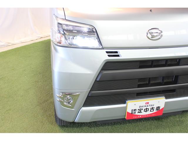 ハイゼットカーゴクルーズＳＡIII認定中古車　ＡＴ　ナビ　バックカメラ　ＥＴＣ　キーレスエントリー　スマートアシスト　両側スライドドア　マニュアルエアコン　電動格納ミラー　パワーウィンドウ　ＬＥＤヘッドライト　パネルシフト（香川県）の中古車