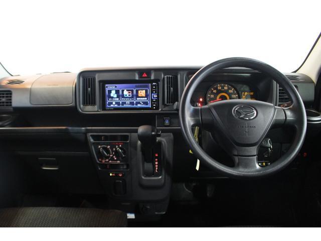 ハイゼットカーゴクルーズＳＡIII認定中古車　ＡＴ　ナビ　バックカメラ　ＥＴＣ　キーレスエントリー　スマートアシスト　両側スライドドア　マニュアルエアコン　電動格納ミラー　パワーウィンドウ　ＬＥＤヘッドライト　パネルシフト（香川県）の中古車