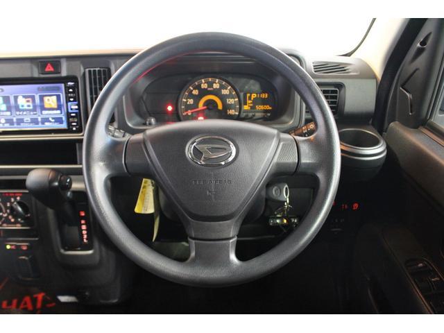 ハイゼットカーゴクルーズＳＡIII認定中古車　ＡＴ　ナビ　バックカメラ　ＥＴＣ　キーレスエントリー　スマートアシスト　両側スライドドア　マニュアルエアコン　電動格納ミラー　パワーウィンドウ　ＬＥＤヘッドライト　パネルシフト（香川県）の中古車