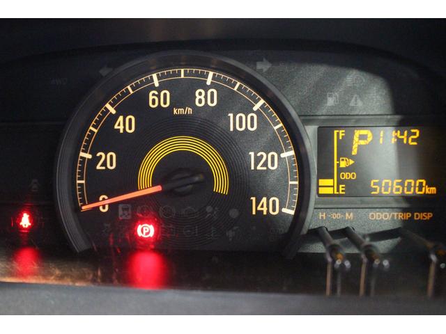 ハイゼットカーゴクルーズＳＡIII認定中古車　ＡＴ　ナビ　バックカメラ　ＥＴＣ　キーレスエントリー　スマートアシスト　両側スライドドア　マニュアルエアコン　電動格納ミラー　パワーウィンドウ　ＬＥＤヘッドライト　パネルシフト（香川県）の中古車