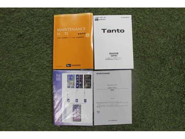 タントカスタムＲＳセレクション認定中古車　ＣＶＴ　ナビ　バックモニター　ＥＴＣ　ドライブレコーダー　シートヒーター　オートエアコン　キーフリーシステム　両側パワースライドドア　オートライト　ＬＥＤヘッドライト　助手席側ピラーレス（香川県）の中古車