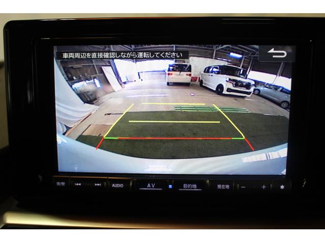 ロッキープレミアムＧ認定中古車　ＣＶＴ　ナビ　バックモニター　ドライブレコーダー　キーフリーシステム　シートヒーター　オートエアコン　オートライト　スマートアシスト　電動格納ミラー　ステアリングスイッチ　アルミホイール（香川県）の中古車