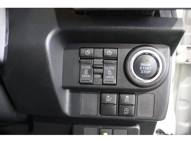 トールカスタムＧ認定中古車　ＣＶＴ　パノラマモニター　スマートアシスト　　キーフリーシステム　両側パワースライドドア　オートエアコン　オートライト　ＬＥＤヘッドライト　電動格納ミラー　ステアリングスイッチ（香川県）の中古車