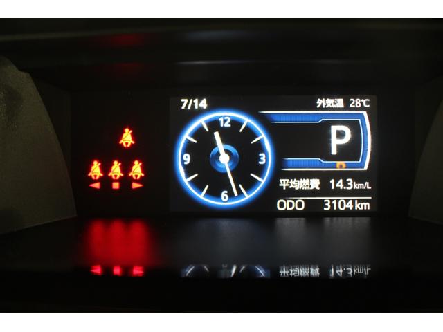 トールカスタムＧ認定中古車　ＣＶＴ　パノラマモニター　スマートアシスト　　キーフリーシステム　両側パワースライドドア　オートエアコン　オートライト　ＬＥＤヘッドライト　電動格納ミラー　ステアリングスイッチ（香川県）の中古車