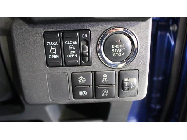 ウェイクＬ　ＳＡIII認定中古車　ＣＶＴ　ナビ　キーフリーシステム　オートエアコン　両側パワースライドドア　オートライト　ＬＥＤヘッドライト　電動格納ミラー　スマートアシスト　ドアバイザー　リヤワイパー　パワーウインド（香川県）の中古車