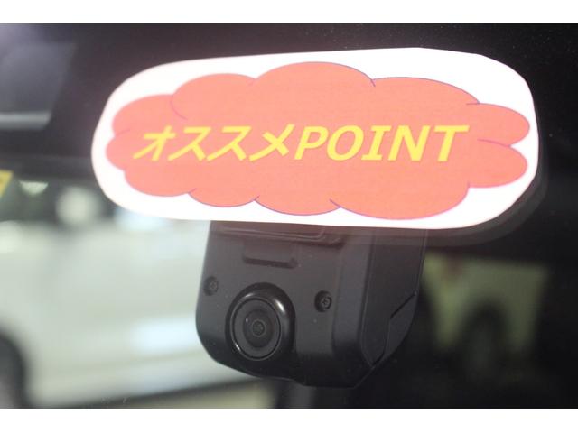 Ｎ−ＢＯＸカスタムＬターボ認定中古車　ＣＶＴ　ナビ　ドライブレコーダー　ＥＴＣ　オートエアコン　シートヒーター　衝突回避サポート　両側パワースライドドア　キーフリーシステム　ＬＥＤヘッドライト　オートライト　電動格納ミラー（香川県）の中古車