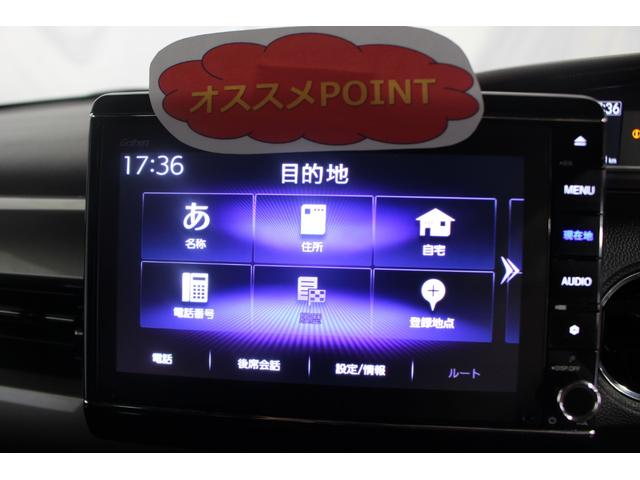 Ｎ−ＢＯＸカスタムＬターボ認定中古車　ＣＶＴ　ナビ　ドライブレコーダー　ＥＴＣ　オートエアコン　シートヒーター　衝突回避サポート　両側パワースライドドア　キーフリーシステム　ＬＥＤヘッドライト　オートライト　電動格納ミラー（香川県）の中古車