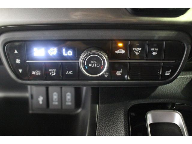 Ｎ−ＢＯＸカスタムＬターボ認定中古車　ＣＶＴ　ナビ　ドライブレコーダー　ＥＴＣ　オートエアコン　シートヒーター　衝突回避サポート　両側パワースライドドア　キーフリーシステム　ＬＥＤヘッドライト　オートライト　電動格納ミラー（香川県）の中古車
