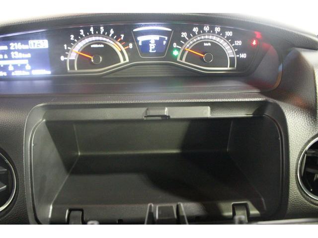 Ｎ−ＢＯＸカスタムＬターボ認定中古車　ＣＶＴ　ナビ　ドライブレコーダー　ＥＴＣ　オートエアコン　シートヒーター　衝突回避サポート　両側パワースライドドア　キーフリーシステム　ＬＥＤヘッドライト　オートライト　電動格納ミラー（香川県）の中古車