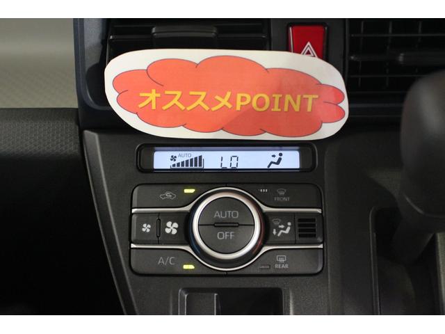 タントＸ認定中古車　ＣＶＴ　ディスプレイオーディオ　バックモニター　オートエアコン　ステアリングスイッチ　助手席側ピラーレス　キーフリーシステム　シートヒーター　ＬＥＤヘッドライト　両側パワースライドドア（香川県）の中古車