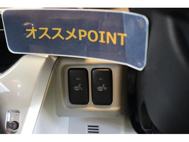 キャストスタイルＧ　ＶＳ　ＳＡIII認定中古車　ＣＶＴ　ナビ　パノラマモニター　キーフリーシステム　シートヒーター　オートエアコン　オートライト　ＬＥＤヘッドライト　ステアリングスイッチ　スマートアシスト　電動格納ミラー　ドアバイザー（香川県）の中古車