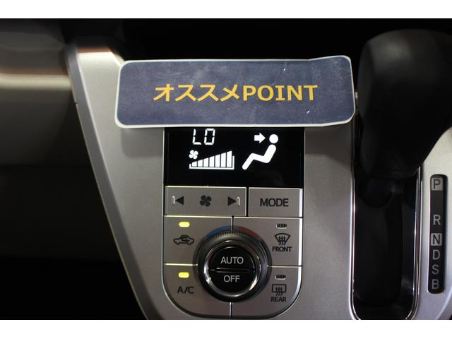 キャストスタイルＧ　ＶＳ　ＳＡIII認定中古車　ＣＶＴ　ナビ　パノラマモニター　キーフリーシステム　シートヒーター　オートエアコン　オートライト　ＬＥＤヘッドライト　ステアリングスイッチ　スマートアシスト　電動格納ミラー　ドアバイザー（香川県）の中古車
