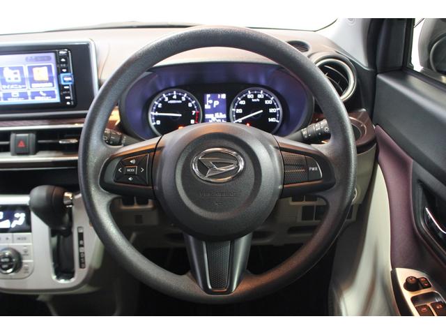 キャストスタイルＧ　ＶＳ　ＳＡIII認定中古車　ＣＶＴ　ナビ　パノラマモニター　キーフリーシステム　シートヒーター　オートエアコン　オートライト　ＬＥＤヘッドライト　ステアリングスイッチ　スマートアシスト　電動格納ミラー　ドアバイザー（香川県）の中古車