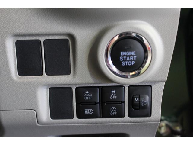 キャストスタイルＧ　ＶＳ　ＳＡIII認定中古車　ＣＶＴ　ナビ　パノラマモニター　キーフリーシステム　シートヒーター　オートエアコン　オートライト　ＬＥＤヘッドライト　ステアリングスイッチ　スマートアシスト　電動格納ミラー　ドアバイザー（香川県）の中古車