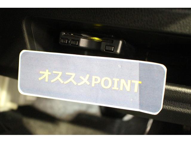 ムーヴキャンバスセオリーＧ認定中古車　ＣＶＴ　９インチディスプレイオーディオ　バックモニター　ドライブレコーダー　ＥＴＣ　　ステアリングスイッチ　キーフリーシステム　ホッとカップホルダー　オートエアコン　オートライト（香川県）の中古車