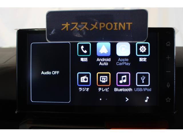タフトＧ認定中古車　ＣＶＴ　９インチディスプレイオーディオ　バックモニター　キーフリーシステム　シートヒーター　ステアリングスイッチ　スマートアシスト　電動格納ミラー　オートエアコン　オートライト（香川県）の中古車