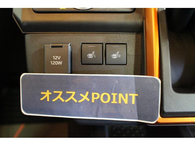 タフトＧ認定中古車　ＣＶＴ　９インチディスプレイオーディオ　バックモニター　キーフリーシステム　シートヒーター　ステアリングスイッチ　スマートアシスト　電動格納ミラー　オートエアコン　オートライト（香川県）の中古車