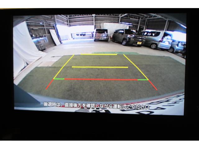 タフトＧ認定中古車　ＣＶＴ　９インチディスプレイオーディオ　バックモニター　キーフリーシステム　シートヒーター　ステアリングスイッチ　スマートアシスト　電動格納ミラー　オートエアコン　オートライト（香川県）の中古車