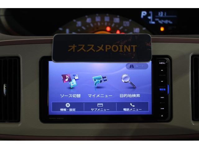 ムーヴキャンバスＸリミテッドメイクアップ　ＳＡII認定中古車　ＣＶＴ　ナビ　パノラマモニター　キーフリーシステム　オートエアコン　オートライト　両側パワースライドドア　ステアリングスイッチ　スマートアシスト　電動格納ミラー　ハロゲンヘッドライト（香川県）の中古車