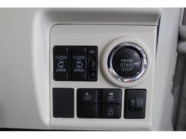ムーヴキャンバスＸリミテッドメイクアップ　ＳＡII認定中古車　ＣＶＴ　ナビ　パノラマモニター　キーフリーシステム　オートエアコン　オートライト　両側パワースライドドア　ステアリングスイッチ　スマートアシスト　電動格納ミラー　ハロゲンヘッドライト（香川県）の中古車