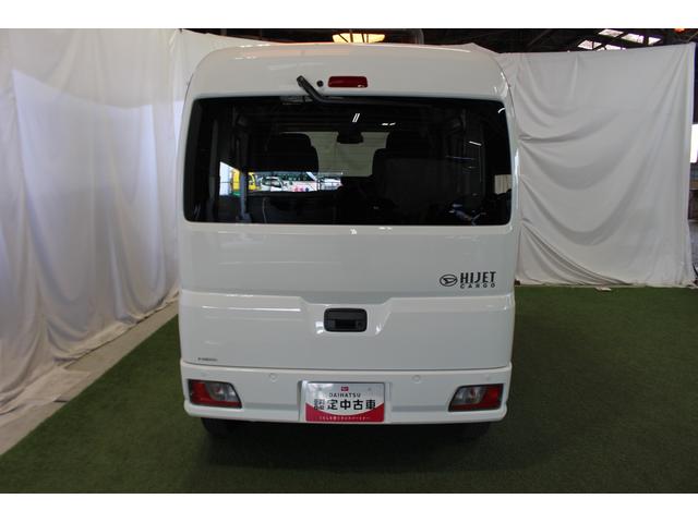 ハイゼットカーゴクルーズ認定中古車　ＣＶＴ　キーフリーシステム　マニュアルエアコン　オートライト　両側スライドドア　スマートアシスト　電動格納ミラー　ドアバイザー　ハロゲンヘッドライト　パワーウィンドウ　パネルシフト（香川県）の中古車