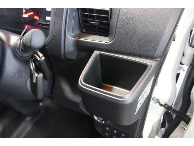 ハイゼットカーゴクルーズ認定中古車　ＣＶＴ　キーフリーシステム　マニュアルエアコン　オートライト　両側スライドドア　スマートアシスト　電動格納ミラー　ドアバイザー　ハロゲンヘッドライト　パワーウィンドウ　パネルシフト（香川県）の中古車