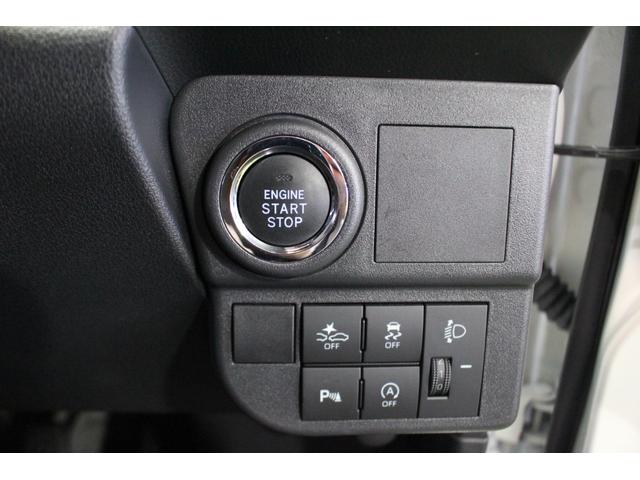 ハイゼットカーゴクルーズ認定中古車　ＣＶＴ　キーフリーシステム　マニュアルエアコン　オートライト　両側スライドドア　スマートアシスト　電動格納ミラー　ドアバイザー　ハロゲンヘッドライト　パワーウィンドウ　パネルシフト（香川県）の中古車