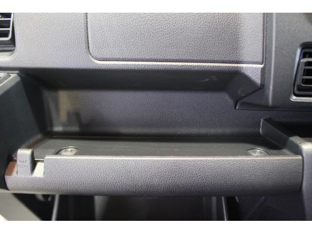 ハイゼットカーゴクルーズ認定中古車　ＣＶＴ　キーフリーシステム　マニュアルエアコン　オートライト　両側スライドドア　スマートアシスト　電動格納ミラー　ドアバイザー　ハロゲンヘッドライト　パワーウィンドウ　パネルシフト（香川県）の中古車