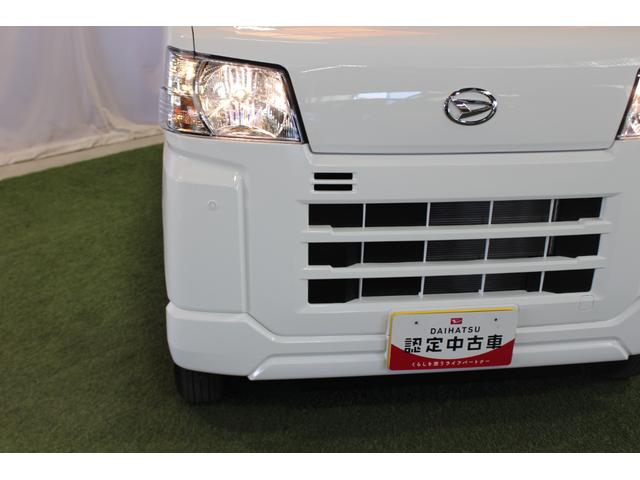 ハイゼットカーゴクルーズ認定中古車　ＣＶＴ　キーフリーシステム　マニュアルエアコン　オートライト　両側スライドドア　スマートアシスト　電動格納ミラー　ドアバイザー　ハロゲンヘッドライト　パワーウィンドウ　パネルシフト（香川県）の中古車
