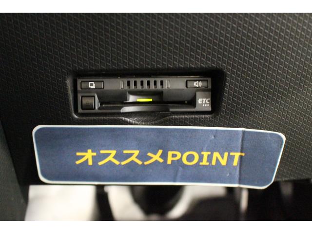 タントＬ認定中古車　ＣＶＴ　ウェルカムシート　ナビ　バックモニター　ＥＴＣ　ドライブレコーダ　ーキーレスエントリー　ステアリングスイッチ　マニュアルエアコン　ＬＥＤヘッドライト　オートライト　スマートアシスト（香川県）の中古車