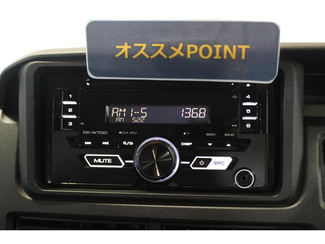 ハイゼットカーゴクルーズターボ認定中古車　ＣＶＴ　４ＷＤ　ＣＤラジオ　キーフリーシステム　オートライト　ＬＥＤヘッドライト　マニュアルエアコン　セキュリティーアラーム　電動格納ミラー　ドアバイザー　パワーウインドウ（香川県）の中古車
