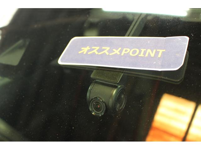 ロッキーＧ認定中古車　ＣＶＴ　ナビ　バックモニター　ドライブレコーダー　ＥＴＣ　シートヒーター　キーフリーシステム　ステアリングスイッチ　オートエアコン　スマートアシスト　オートライト　ＬＥＤヘッドライト（香川県）の中古車