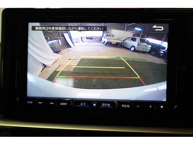 ロッキーＧ認定中古車　ＣＶＴ　ナビ　バックモニター　ドライブレコーダー　ＥＴＣ　シートヒーター　キーフリーシステム　ステアリングスイッチ　オートエアコン　スマートアシスト　オートライト　ＬＥＤヘッドライト（香川県）の中古車