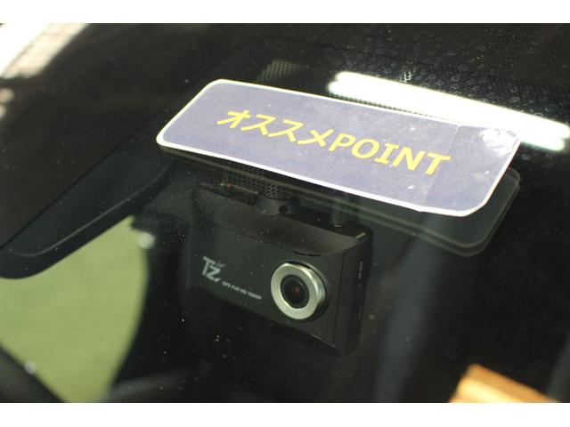 ヤリスハイブリッドＺ認定中古車　ＣＶＴ　ナビ　バックモニター　ドライブレコーダー　ＥＴＣ　キーフリーシステム　シートヒーター　オートエアコン　ステアリングスイッチ　ＬＥＤヘッドライト　オートライト　電動格納ミラー（香川県）の中古車