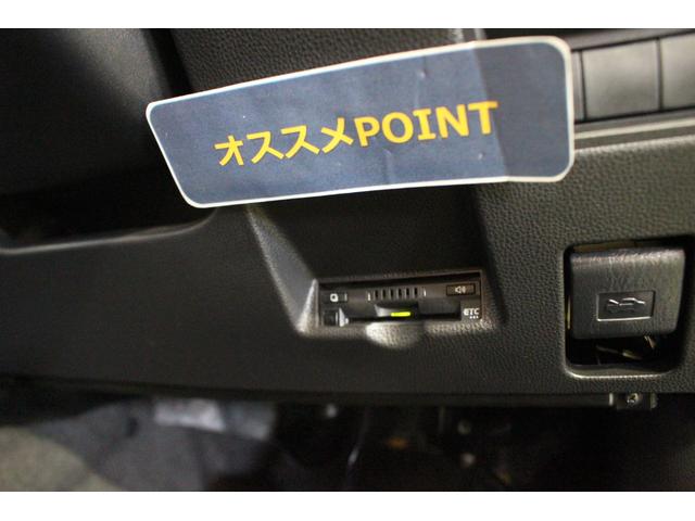 ヤリスハイブリッドＺ認定中古車　ＣＶＴ　ナビ　バックモニター　ドライブレコーダー　ＥＴＣ　キーフリーシステム　シートヒーター　オートエアコン　ステアリングスイッチ　ＬＥＤヘッドライト　オートライト　電動格納ミラー（香川県）の中古車