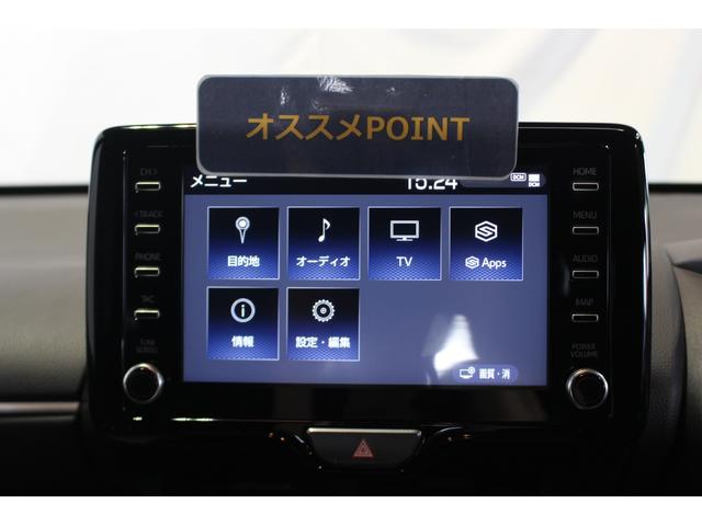 ヤリスハイブリッドＺ認定中古車　ＣＶＴ　ナビ　バックモニター　ドライブレコーダー　ＥＴＣ　キーフリーシステム　シートヒーター　オートエアコン　ステアリングスイッチ　ＬＥＤヘッドライト　オートライト　電動格納ミラー（香川県）の中古車