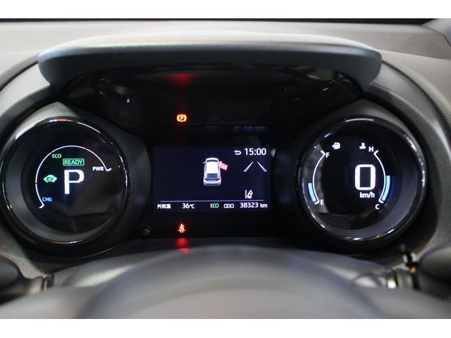 ヤリスハイブリッドＺ認定中古車　ＣＶＴ　ナビ　バックモニター　ドライブレコーダー　ＥＴＣ　キーフリーシステム　シートヒーター　オートエアコン　ステアリングスイッチ　ＬＥＤヘッドライト　オートライト　電動格納ミラー（香川県）の中古車
