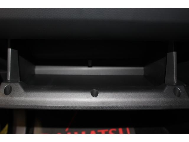 トールカスタムＧ認定中古車　ＣＶＴ　ナビ　ドライブレコーダー　ＥＴＣ　パノラマモニター　ステアリングスイッチ　オートエアコン　オートライト　電動格納ミラー　ＬＥＤヘッドライト　スマートアシスト　両側パワースライドドア（香川県）の中古車