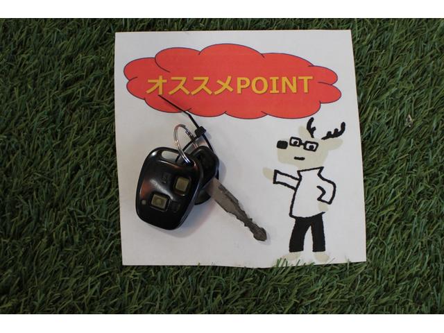 アトレーワゴンカスタムターボＲ認定中古車　ＡＴ　ＣＤラジオ　オートエアコン　キーレスエントリー　電動格納ミラー　ドアバイザー　ハロゲンヘッドライト　セキュリティーアラーム　パネルシフト　パワーウインドウ　パワーステアリング（香川県）の中古車
