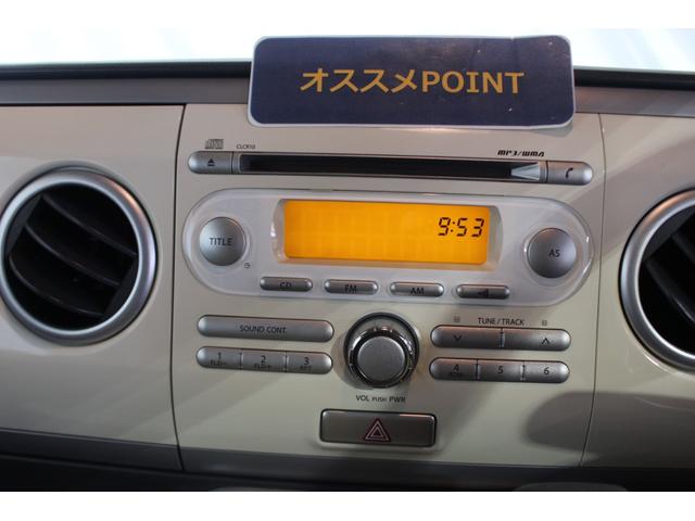 アルトラパンＸ認定中古車　ＣＶＴ　ＣＤラジオ　キーフリーシステム　マニュアルエアコン　ターンシグナル付き電動格納ミラー　ハロゲンヘッドライト　ドアバイザー　盗難防止アラーム　パワーウインドウ　パワーステアリング（香川県）の中古車