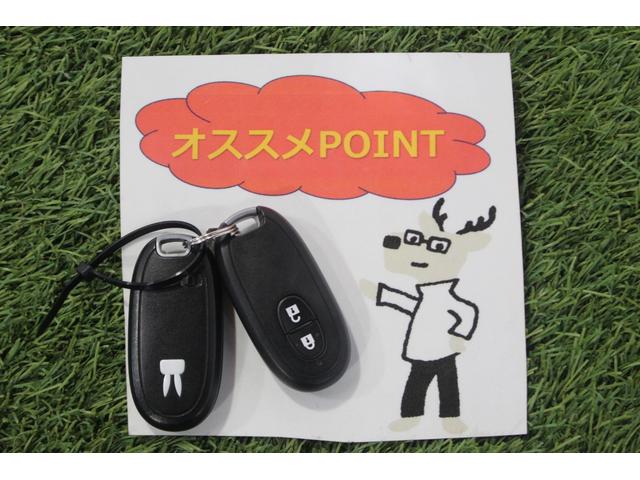 アルトラパンＸ認定中古車　ＣＶＴ　ＣＤラジオ　キーフリーシステム　マニュアルエアコン　ターンシグナル付き電動格納ミラー　ハロゲンヘッドライト　ドアバイザー　盗難防止アラーム　パワーウインドウ　パワーステアリング（香川県）の中古車
