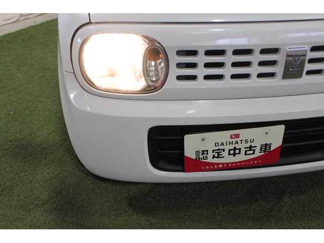 アルトラパンＸ認定中古車　ＣＶＴ　ＣＤラジオ　キーフリーシステム　マニュアルエアコン　ターンシグナル付き電動格納ミラー　ハロゲンヘッドライト　ドアバイザー　盗難防止アラーム　パワーウインドウ　パワーステアリング（香川県）の中古車