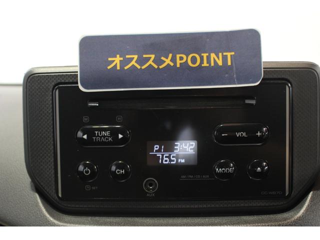 ムーヴＬ認定中古車　ＣＶＴ　ＣＤラジオ　キーレスエントリー　マニュアルエアコン　セキュリティーアラーム　電動格納ミラー　ドアバイザー　パワーウインドウ　アイドリングストップ　ハロゲンヘッドライト　リヤワイパー（香川県）の中古車