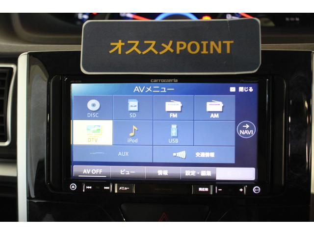 タントカスタムＲＳ　トップエディションＳＡIII認定中古車　ＣＶＴ　ナビ　バックカメラ　　ＥＴＣ　キーフリーシステム　オートエアコン　ステアリングスイッチ　両側パワースライドドア　スマートアシスト　電動格納ミラー　ＬＥＤヘッドライト　オートライト（香川県）の中古車