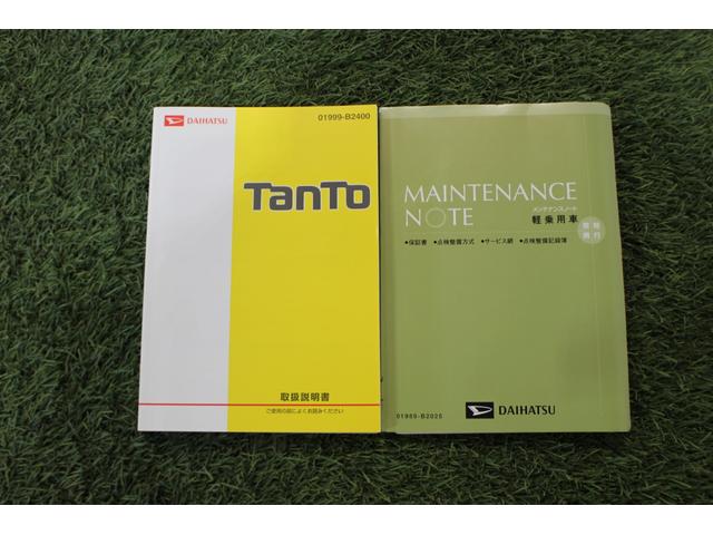 タントカスタムＲＳ　トップエディションＳＡIII認定中古車　ＣＶＴ　ナビ　バックカメラ　　ＥＴＣ　キーフリーシステム　オートエアコン　ステアリングスイッチ　両側パワースライドドア　スマートアシスト　電動格納ミラー　ＬＥＤヘッドライト　オートライト（香川県）の中古車