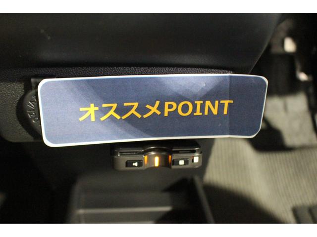 ミライースＬ　ＳＡIII認定中古車　ＣＶＴ　ＣＤラジオ　ＥＴＣ　キーレスエントリー　マニュアルエアコン　セキュリティーアラーム　スマートアシスト　ハロゲンヘッドライト　アイドリングストップ　パワーウインドウ（香川県）の中古車
