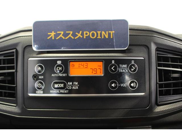 ミライースＬ　ＳＡIII認定中古車　ＣＶＴ　ＣＤラジオ　ＥＴＣ　キーレスエントリー　マニュアルエアコン　セキュリティーアラーム　スマートアシスト　ハロゲンヘッドライト　アイドリングストップ　パワーウインドウ（香川県）の中古車